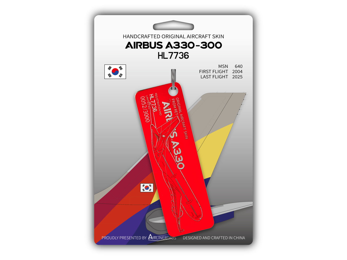 Airbus A330-300 ex-HL7736