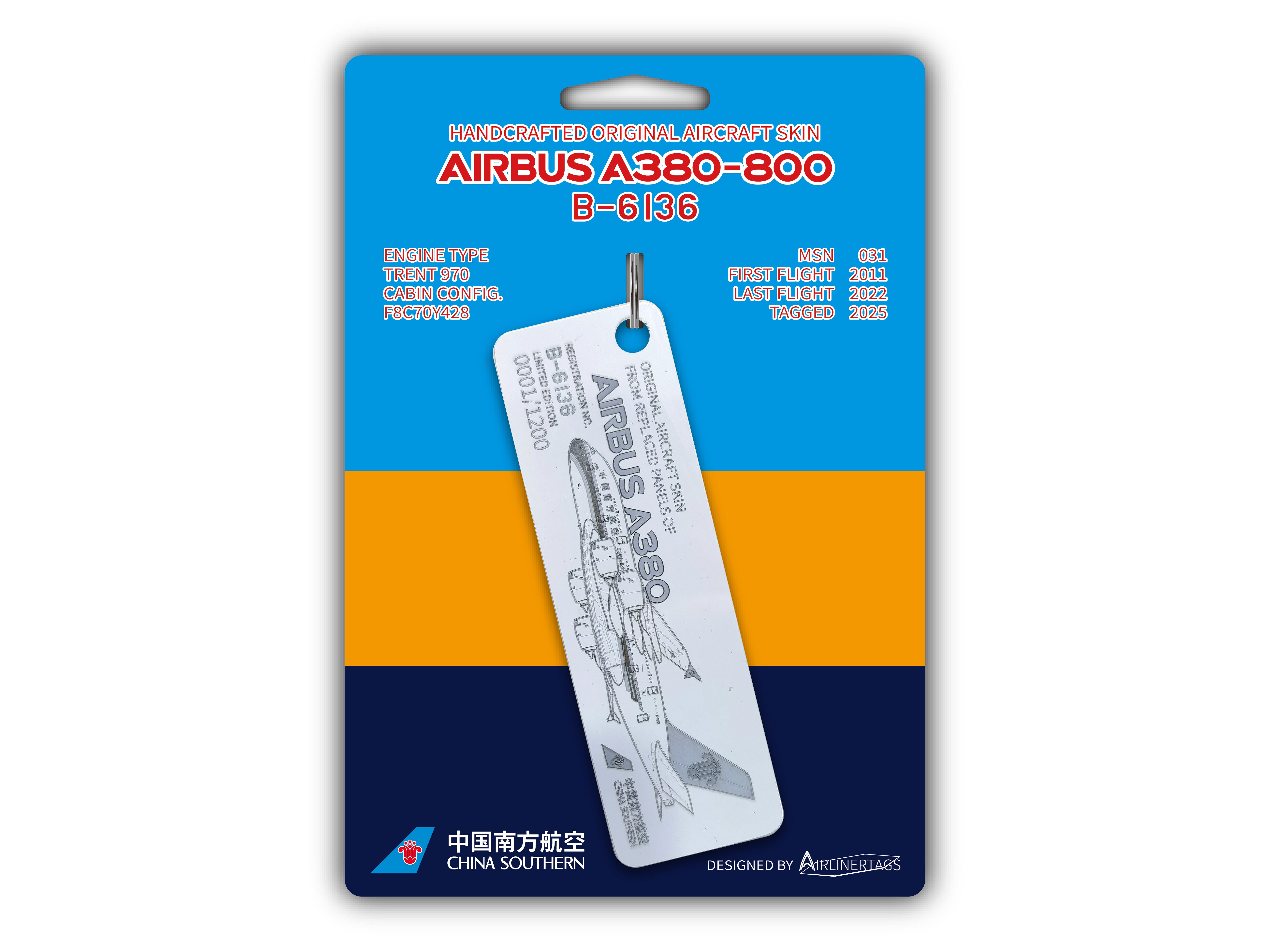 TAM航空 Aviationtag A320 2等分コンビ色 TAM航空 Aviationtag A320 2等分コンビ色