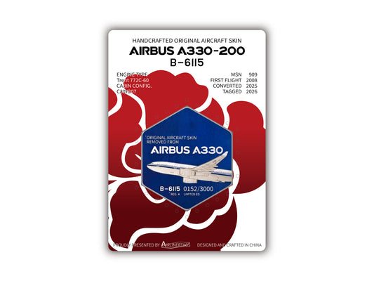 Airbus A330-200 B-6115