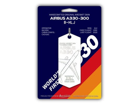 Airbus A330-300 ex-B-HLJ