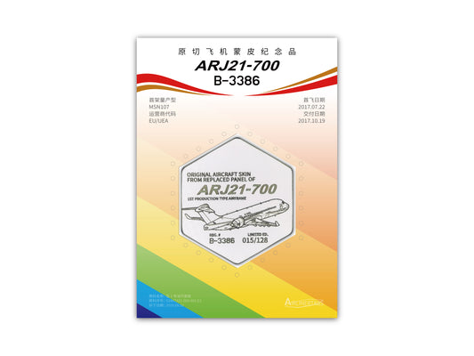 ARJ21-700 ex-B-3386