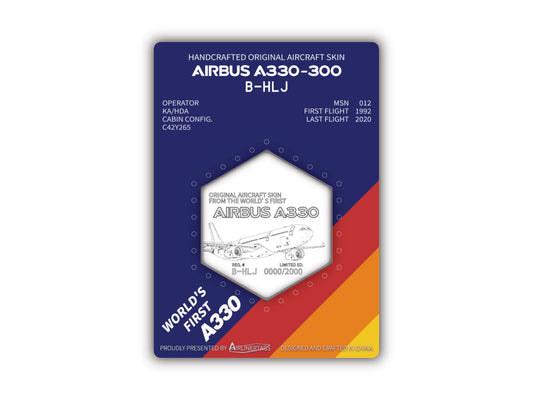Airbus A330-300 ex-B-HLJ