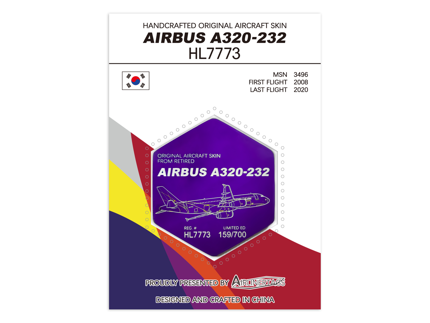 Airbus A320-232 ex-HL7773