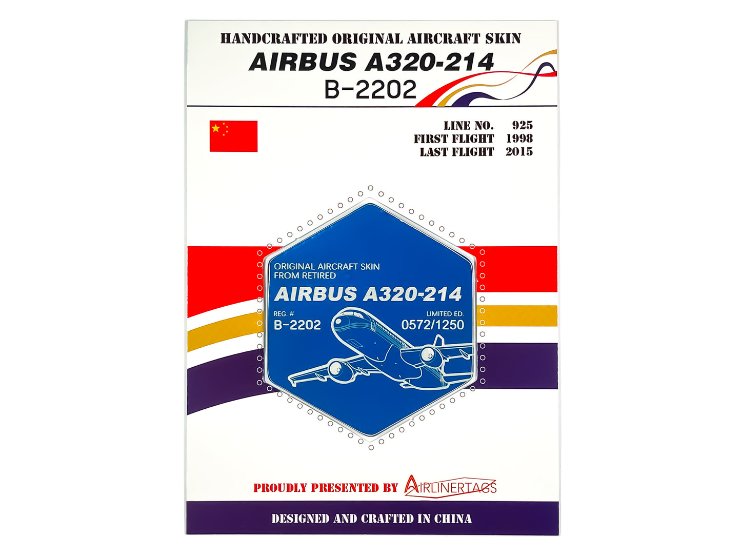 Airbus A320-214 ex-B-2202