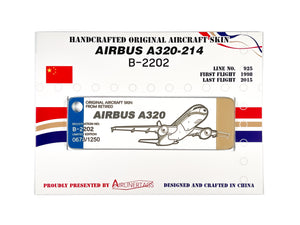 Airbus A320-214 ex-B-2202