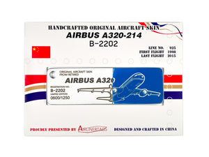 Airbus A320-214 ex-B-2202