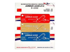 Airbus A320-214 ex-B-2202