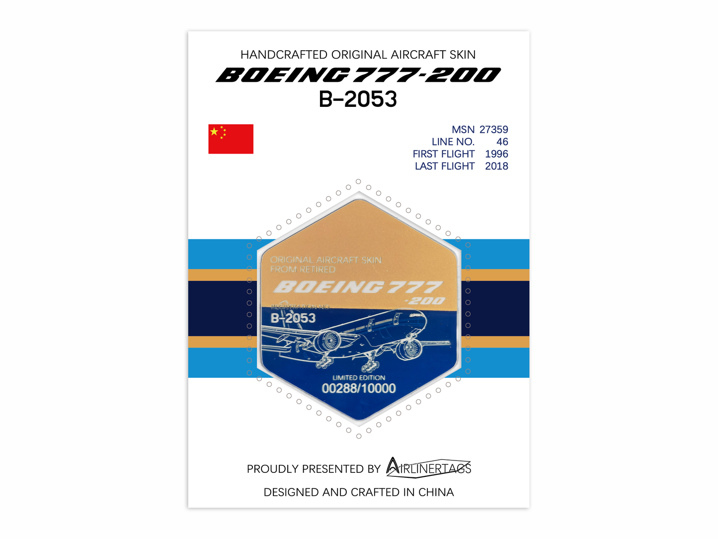 Boeing 777-200 ex-B-2053