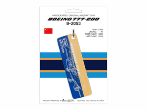 Boeing 777-200 ex-B-2053