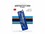 Load image into Gallery viewer, Boeing 777-200 ex-B-2053
