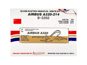 Airbus A320-214 ex-B-2202
