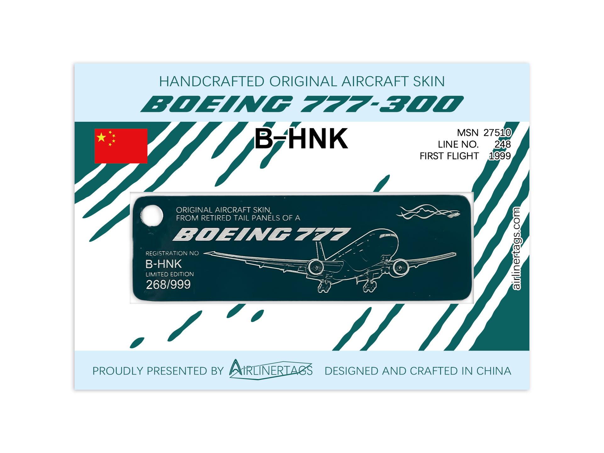 中国南方航空 Airlinertags B777-21B ぶ厚いパーツ Boeing 777-300 ex-B-HNK --- Airlinertags