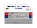 Load image into Gallery viewer, Boeing 777-200ER ex-9M-MRA
