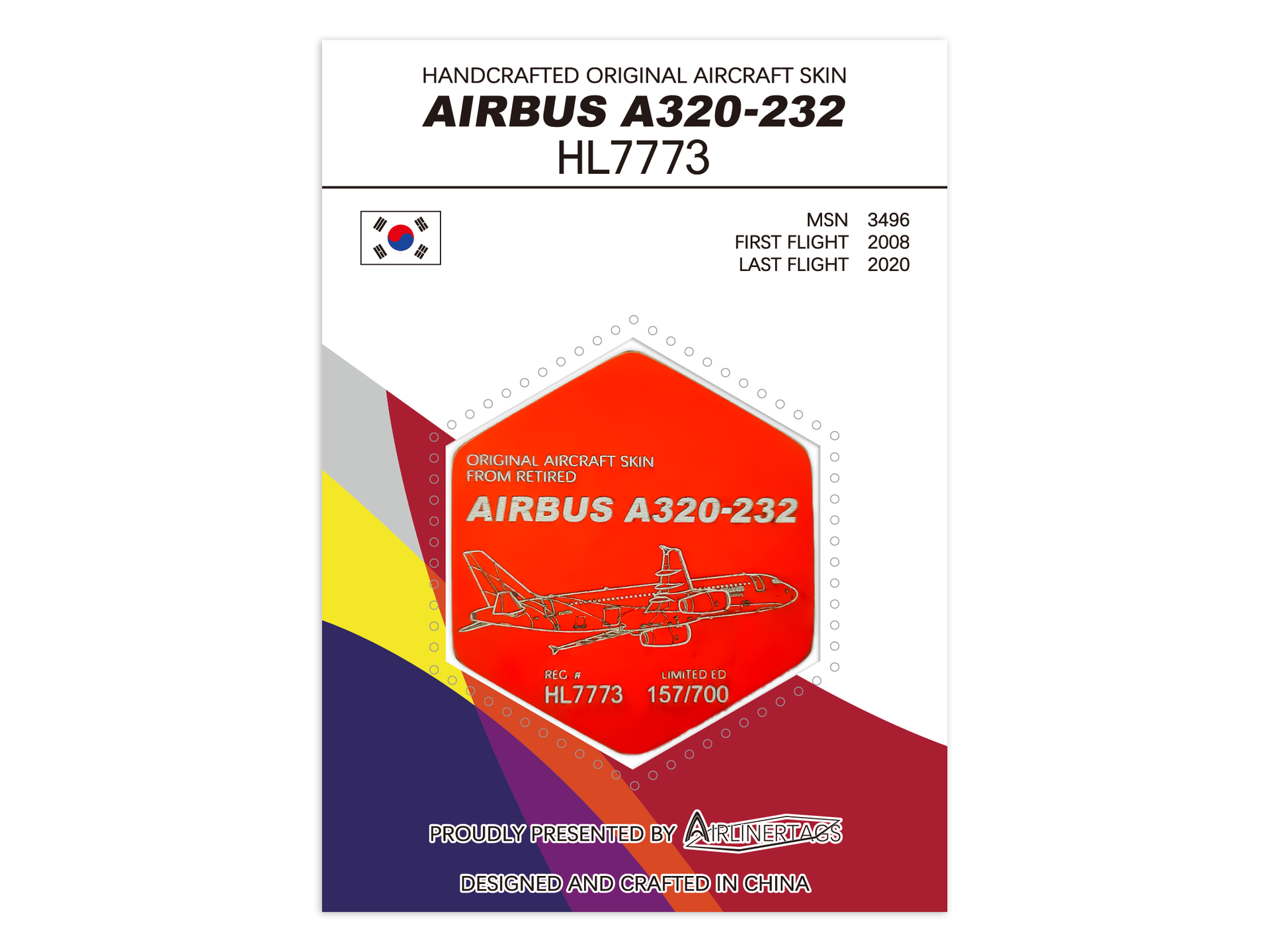 Airbus A320-232 ex-HL7773 --- Airlinertags
