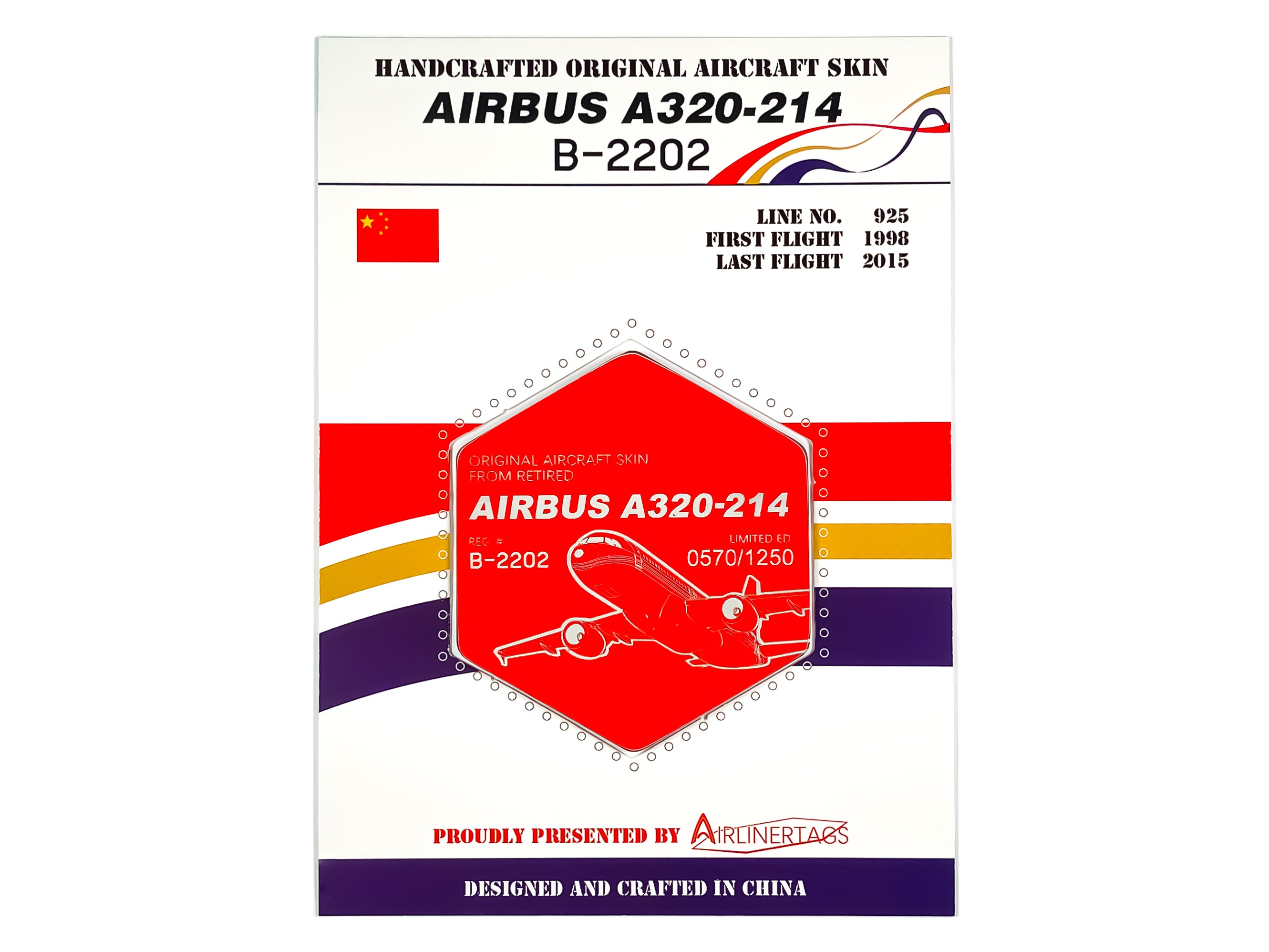 Airbus A320-200 ex-B-2202 --- Airlinertags