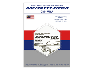 Boeing 777-200ER ex-9M-MRA