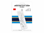 Load image into Gallery viewer, Boeing 777-200 ex-B-2053
